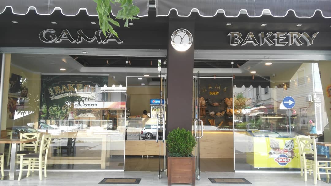 Gama Bakery